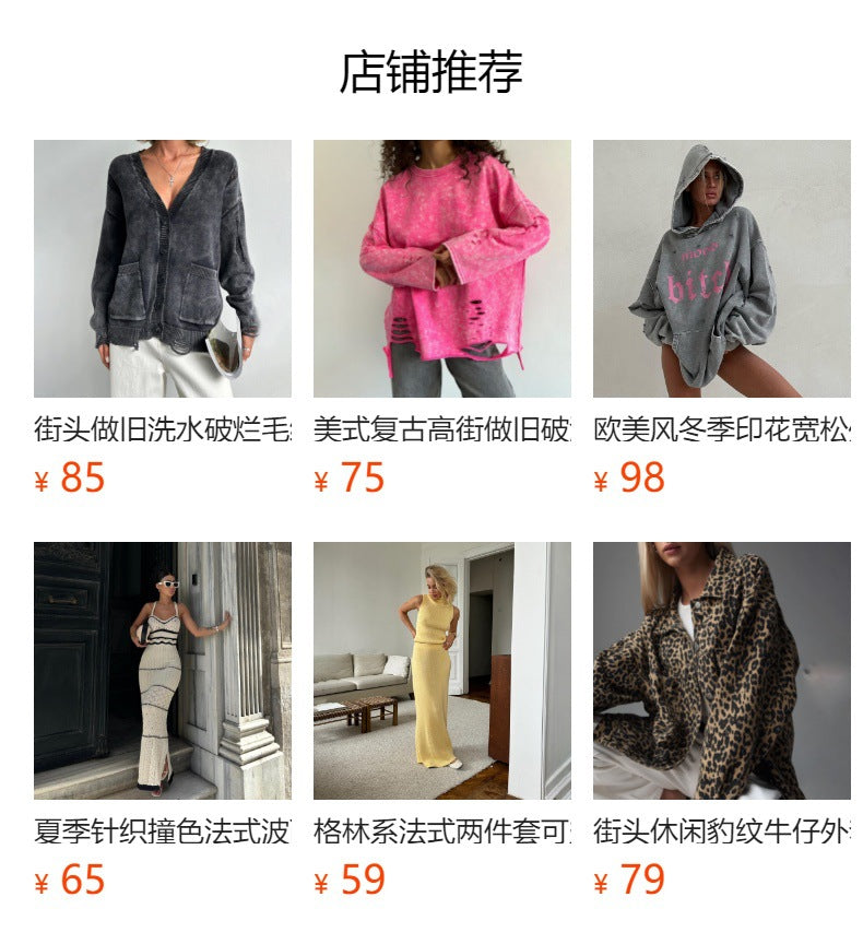 image7