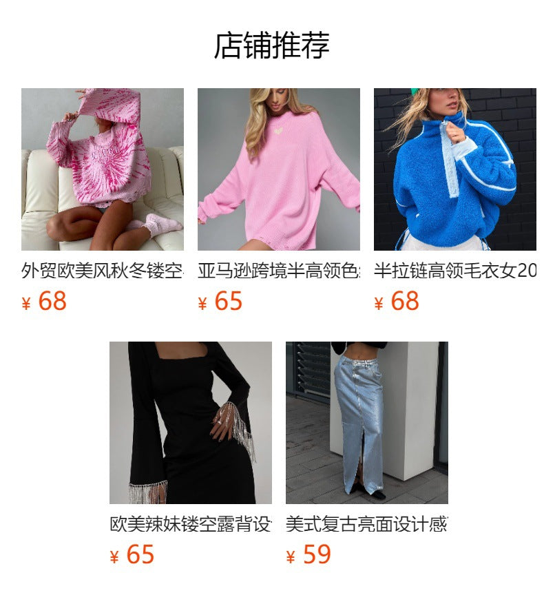 image6