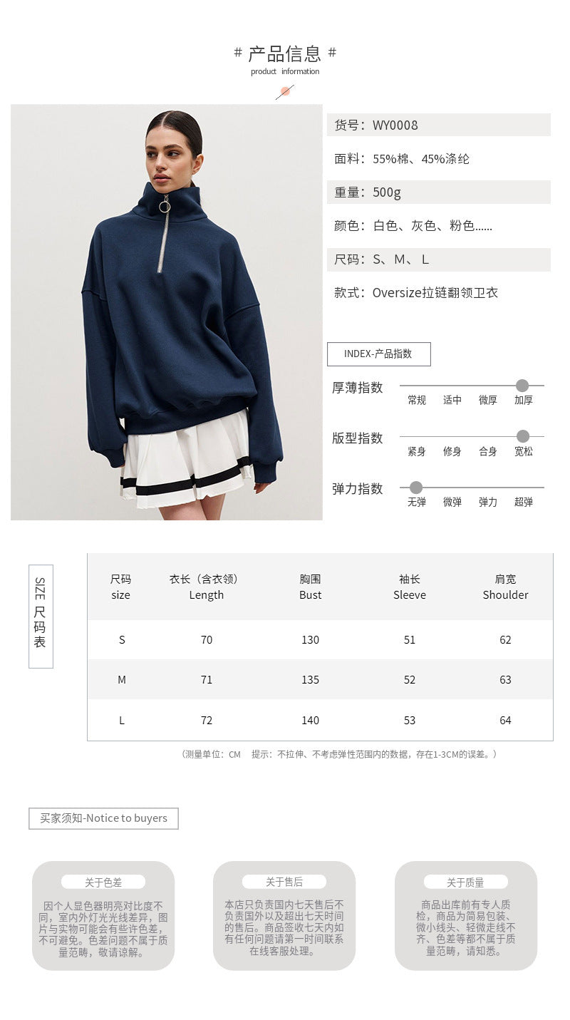 image8