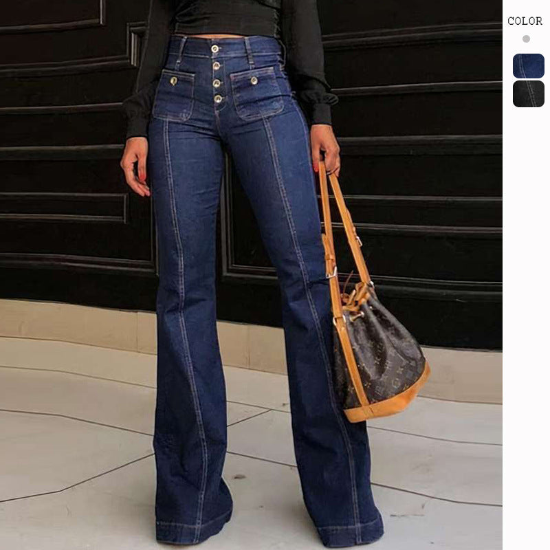 2025 NEW Spring Retro Flare Jeans HighWaisted  Flattering